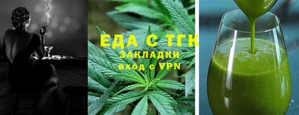 мет Инсар
