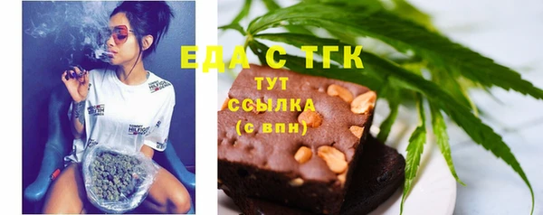 мет Инсар
