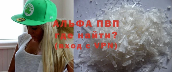 соль курить ск Иннополис