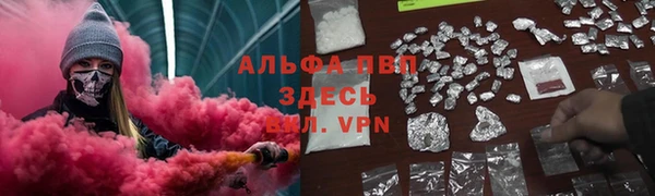 соль курить ск Иннополис