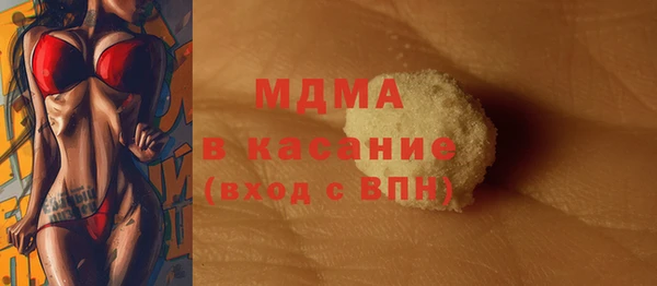 соль курить ск Иннополис