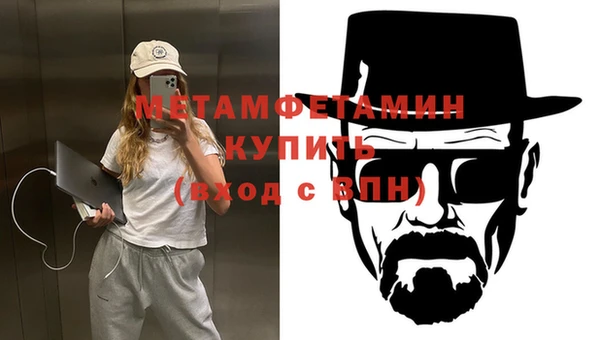 соль курить ск Иннополис