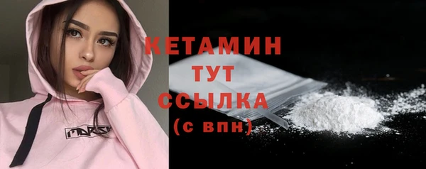 мет Инсар