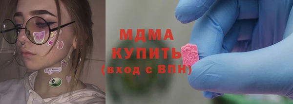 соль курить ск Иннополис