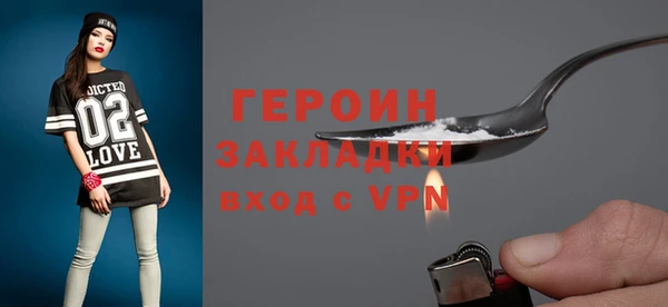 соль курить ск Иннополис