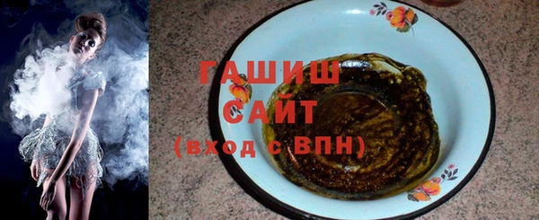 кокаин VHQ Каменка