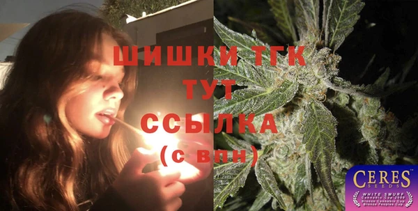 соль курить ск Иннополис