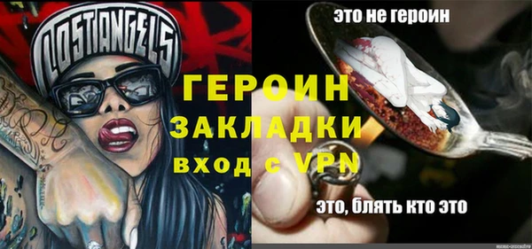 соль курить ск Иннополис