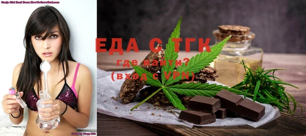 соль курить ск Иннополис