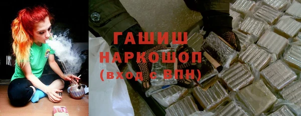 соль курить ск Иннополис