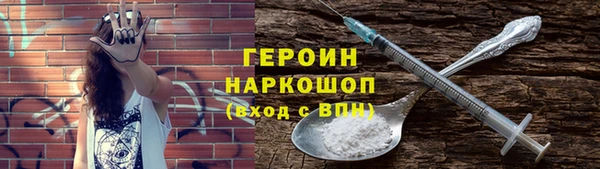 мет Инсар