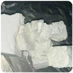 Кокаин Колумбия  Cocaine Colombia  VHQ 99% (fishscale) в Ковылкино