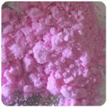 Кокаин Венесуэла  розовый  (Cocaine Venezuela)  VHQ 98.9%  в Ковылкино